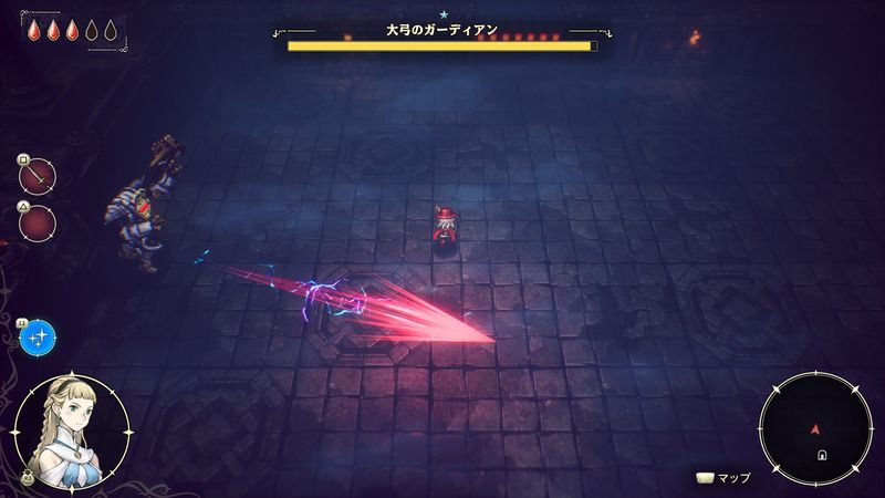 チャージショット