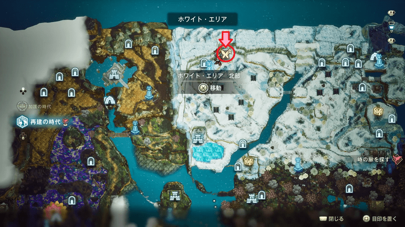 ワープ魔法強化場所MAP