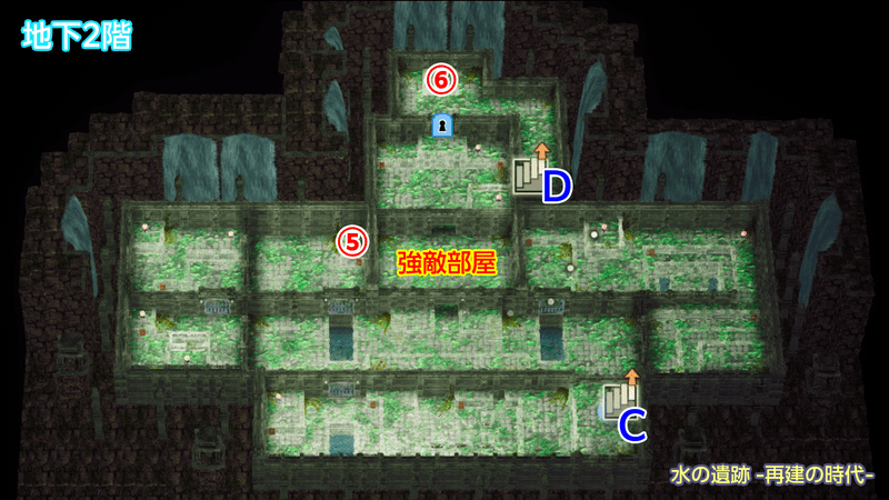 地下2階マップ
