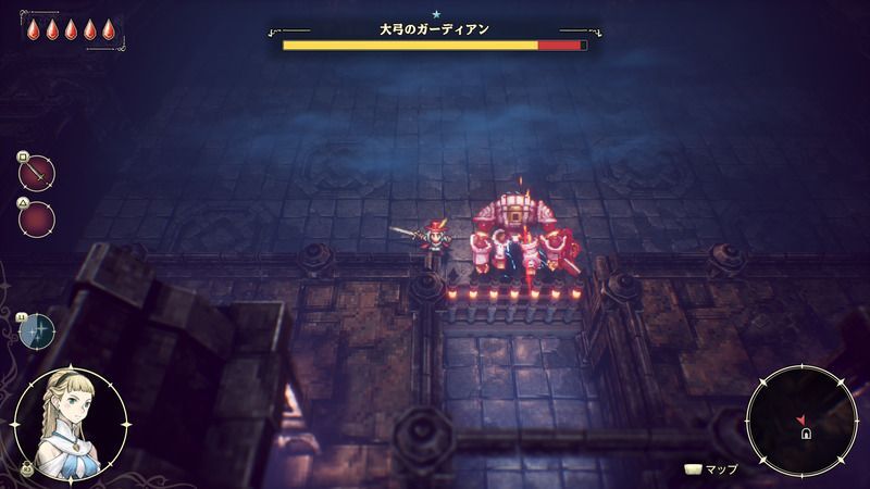 青い目になったら攻撃