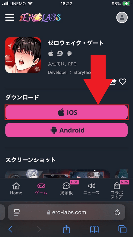 iOS_1