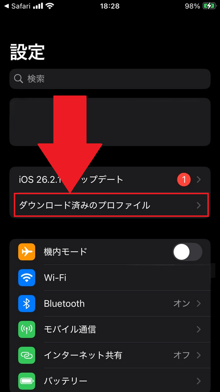 iOS_6