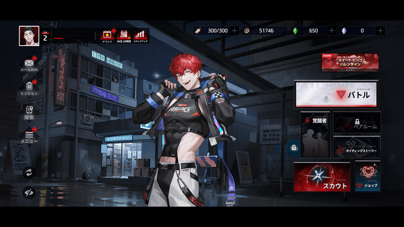 ホーム_Steam