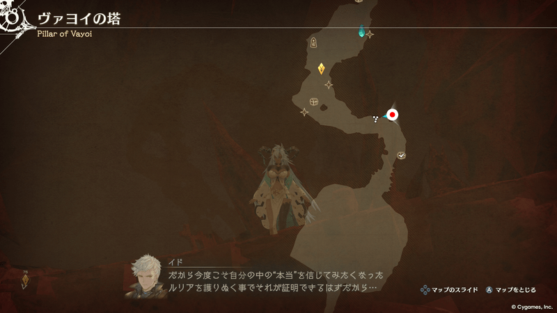 第9章3地図