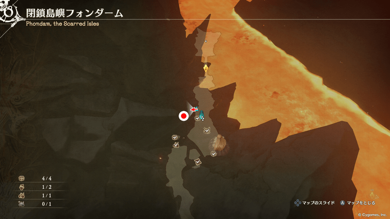 第7章2地図