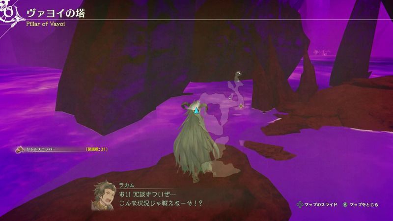 第9章4地図