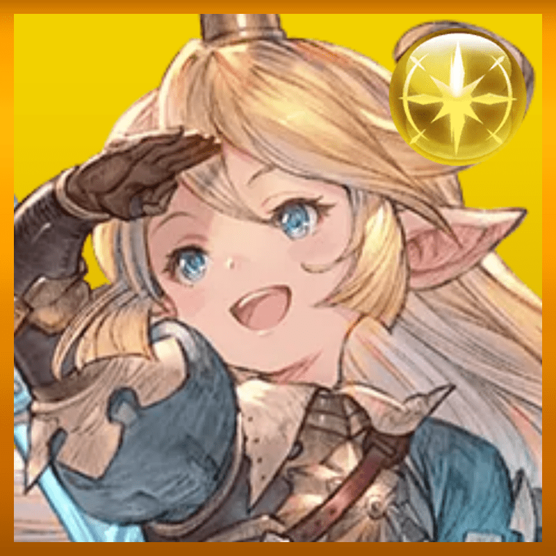 シャルロッテ