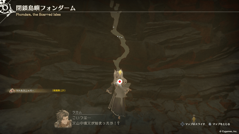 第7章地図2
