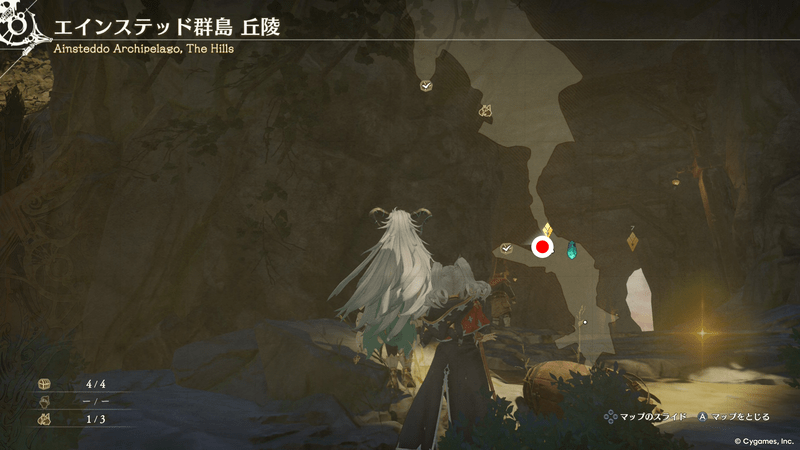 第2章1地図