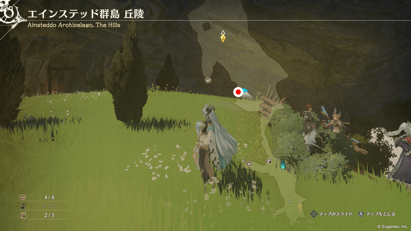 第2章2地図