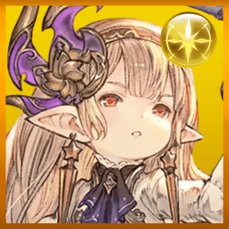 マギラフリラ