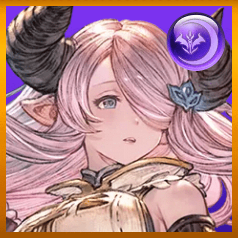 ナルメア