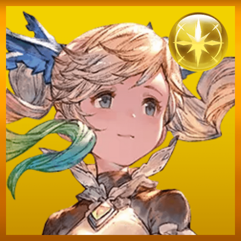 イオ