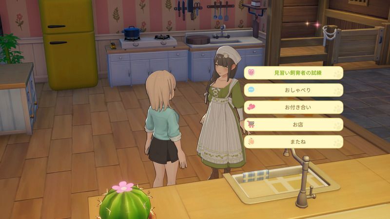 おしゃべり