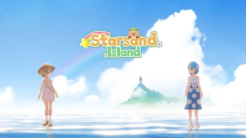 スターサンドアイランド