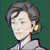 山森 ナツヱ