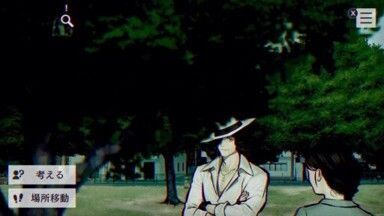 土場トミポポ十郎2