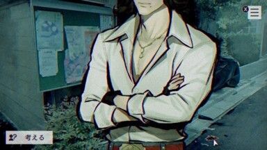 皇帝本ペギ一2