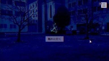 錦糸堀公園　Part3（本編終了後）1