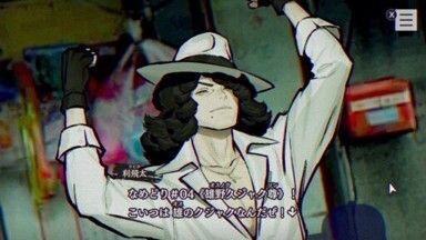 雄野久ジャク尊2