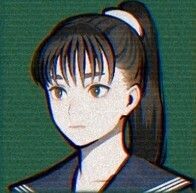 逆崎 約子