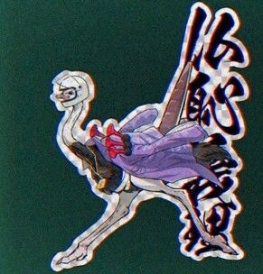 韋駄チョウ五郎1