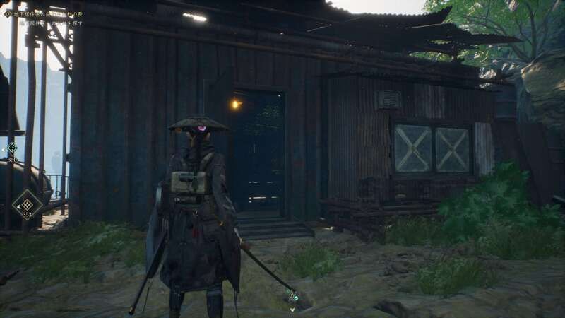 酸ボルトの調合書・ゲーム画面