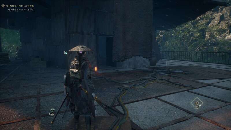 焼夷矢の調合書・ゲーム画面