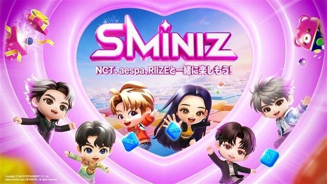 SMiniz　メインビジュアル