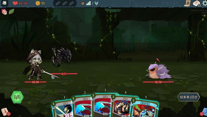 KaltsitNecroBinder
