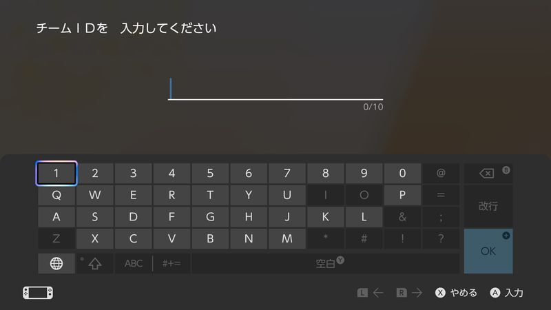 レンタル5