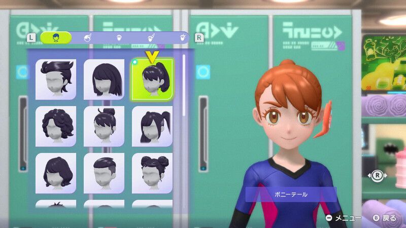 メイクで髪型などを変更できる