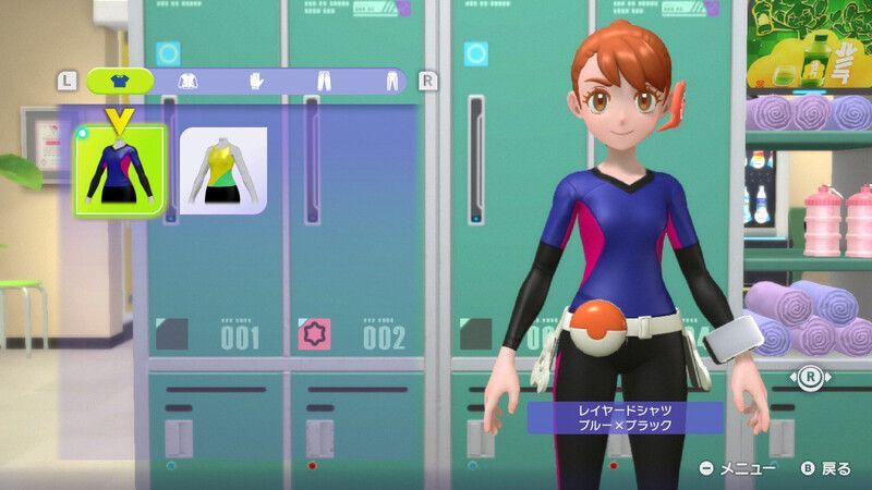クローゼットで衣類を変更できる