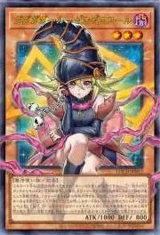 ガガガガール－ゼロゼロコール