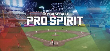 eBaseball: PRO SPIRIT　メインビジュアル