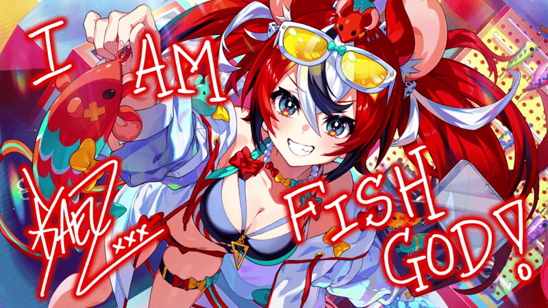 ハコス・ベールズ(これがボクのイチオシ!)のイラスト