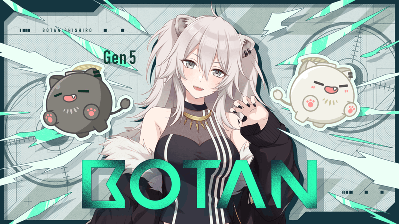 獅白ぼたん（We are hololive!）のイラスト