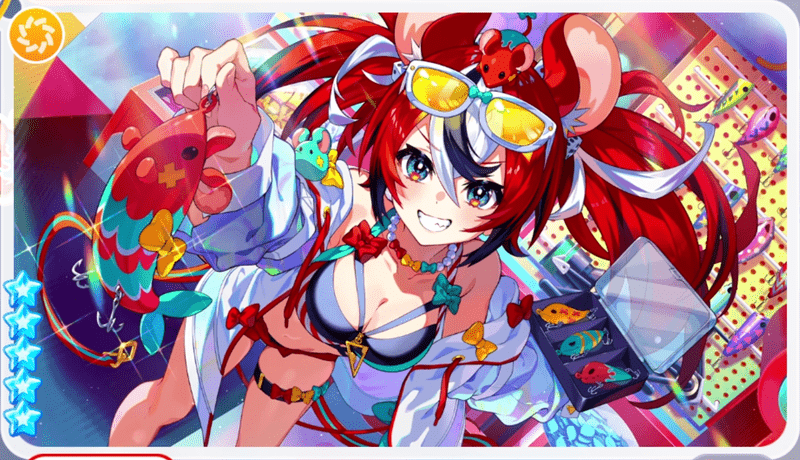 ハコス・ベールズ（これがボクのイチオシ！）