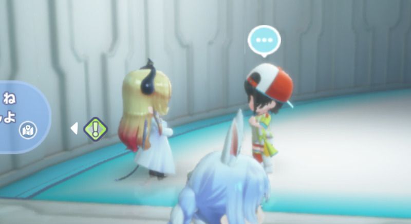フリー会話