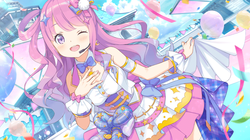 姫森ルーナ(ふんわりプリンセスステージ)のイラスト