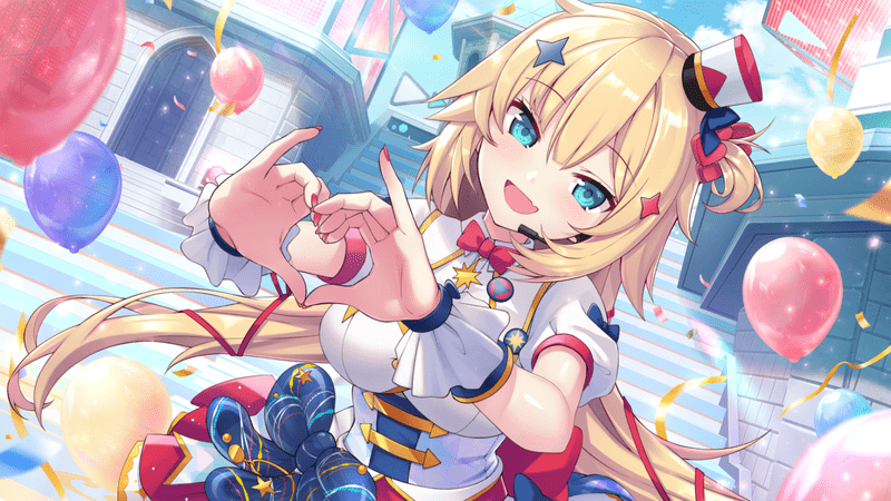赤井はあと（ハートくすぐる奔放ライブ）のイラスト