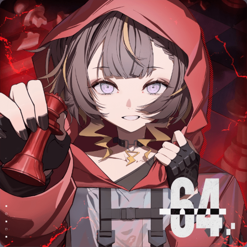 64.のジャケット