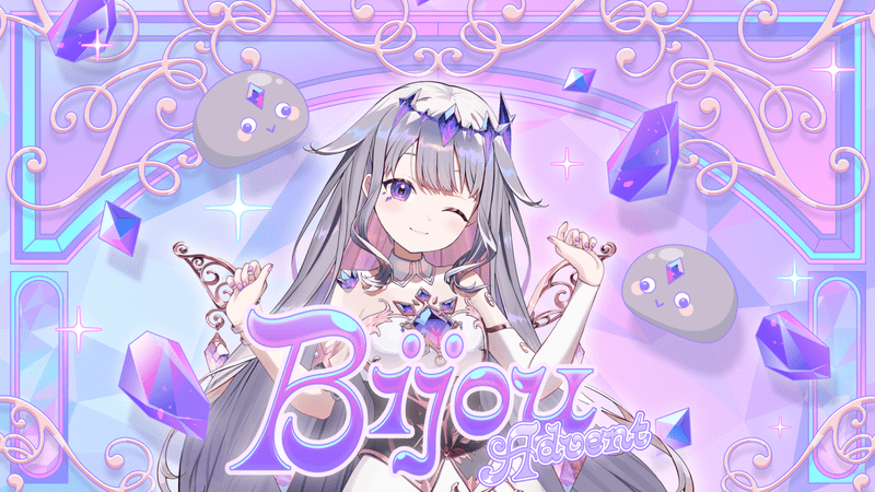古石ビジュー（We are hololive!）のイラスト