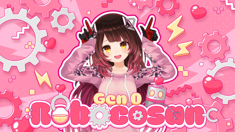 ロボ子さん（We are hololive!）のイラスト