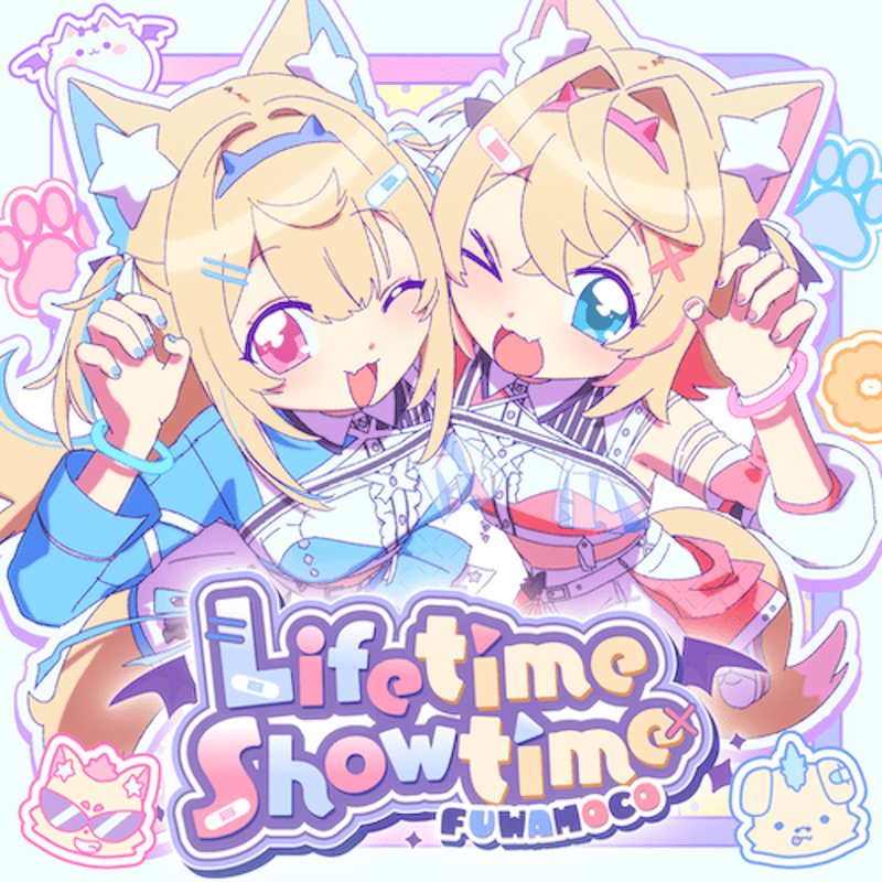 Lifetime Showtimeのジャケット