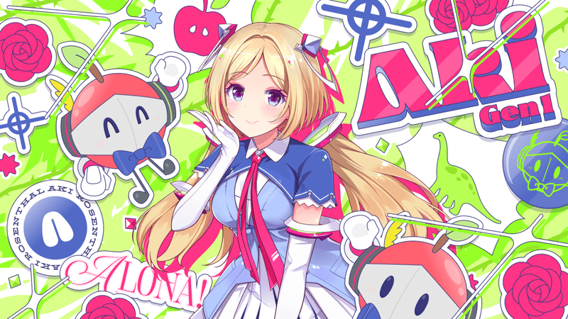 アキ・ローゼンタール（We are hololive!）のイラスト