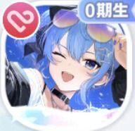星街すいせい（夏に一閃！水鉄砲のアルペジオ）