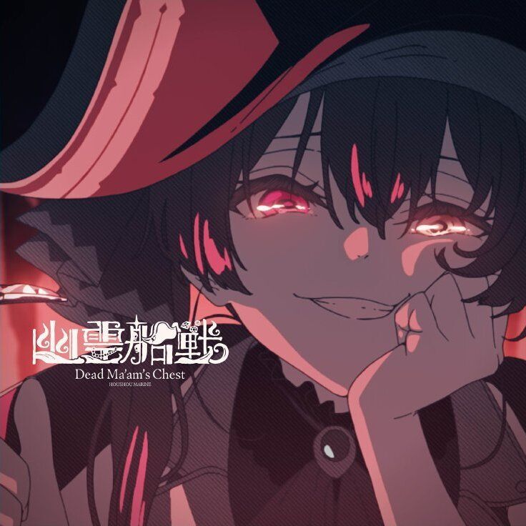 幽霊船戦のジャケット