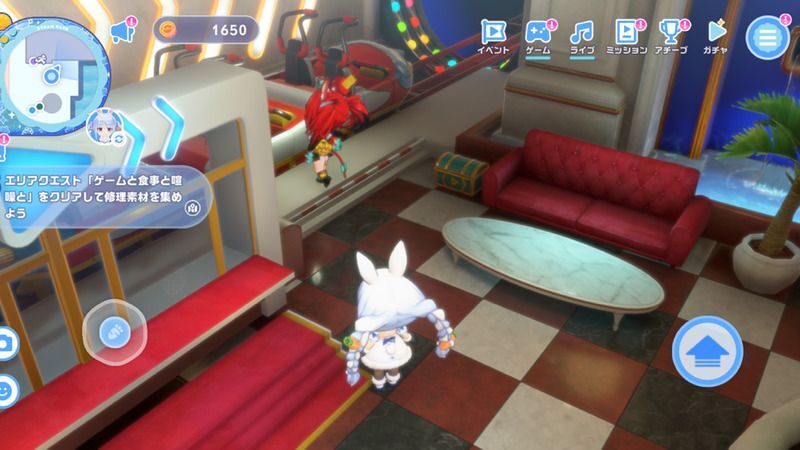 メガスフィア宝箱
