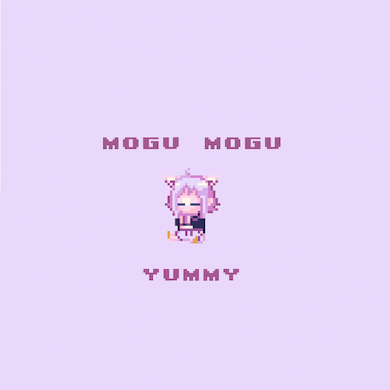 もぐもぐYUMMY！のジャケット